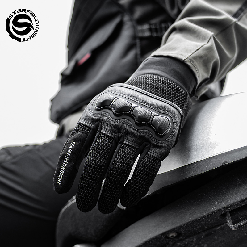 Motorcycle Wearing Gear - Star Field Knight Schwarze Motorradhandschuhe Gelenkschutz