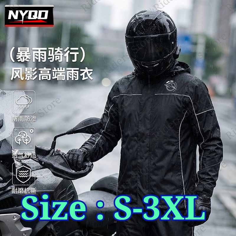 Motorcycle Rain Suit - Motorrad-Regenanzug Zweiteilig Wasserdicht Anti-Starker Regen Verstärkter