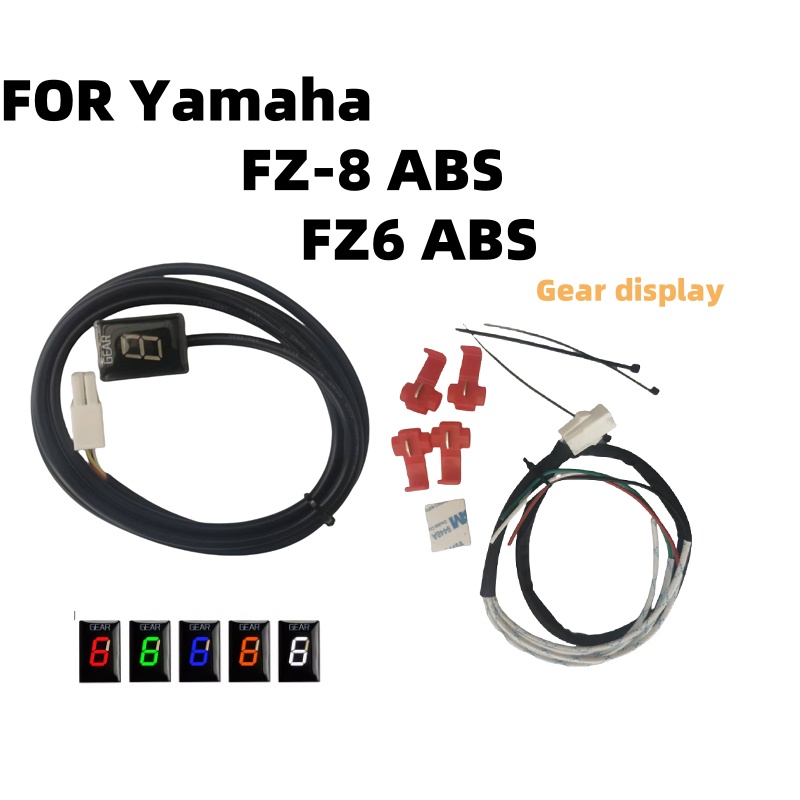Motorcycle Gear Ratio - Ganganzeige für Yamaha FZ8 ABS FZ6