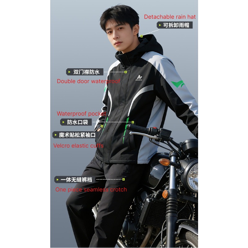 Motorrad-Regenanzug, Regenhose – Motorcycle Rain Suit Bewertung und Preis