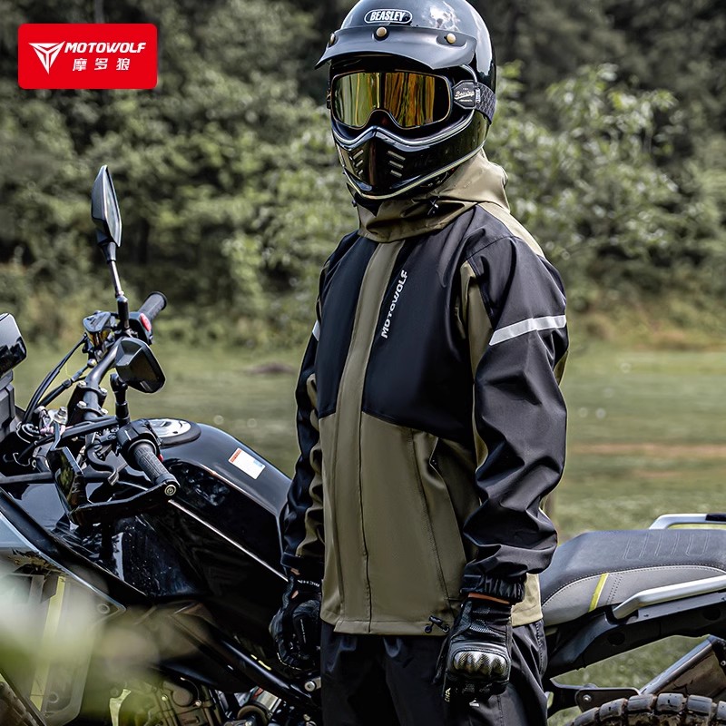 Männer Motorrad Regen anzug Pa – Motorcycle Rain Suit Bewertung und Preis