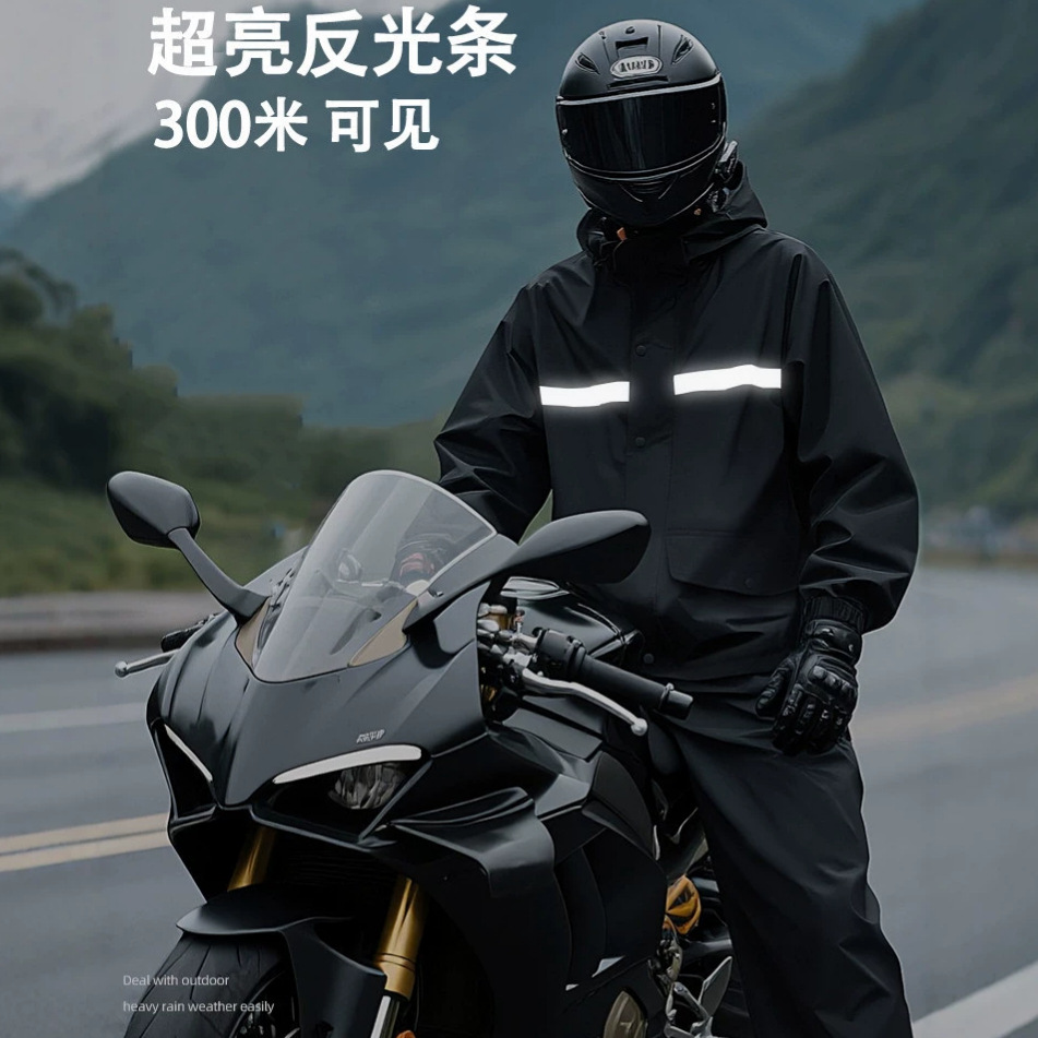 Reflektierender Streifen Wasse – Motorcycle Rain Suit Bewertung und Preis