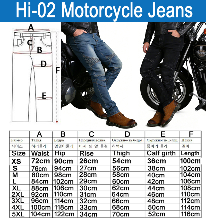 Herren Motorrad-Jeans Blaue Di – Motorcycle Wearing Gear Bewertung und Preis